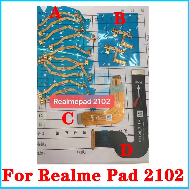 OPPO Realme Pad Realmepad 2102 κ  Ŀ, LCD ÷ ̺, ̵  Ű, ÷ ̺ ü